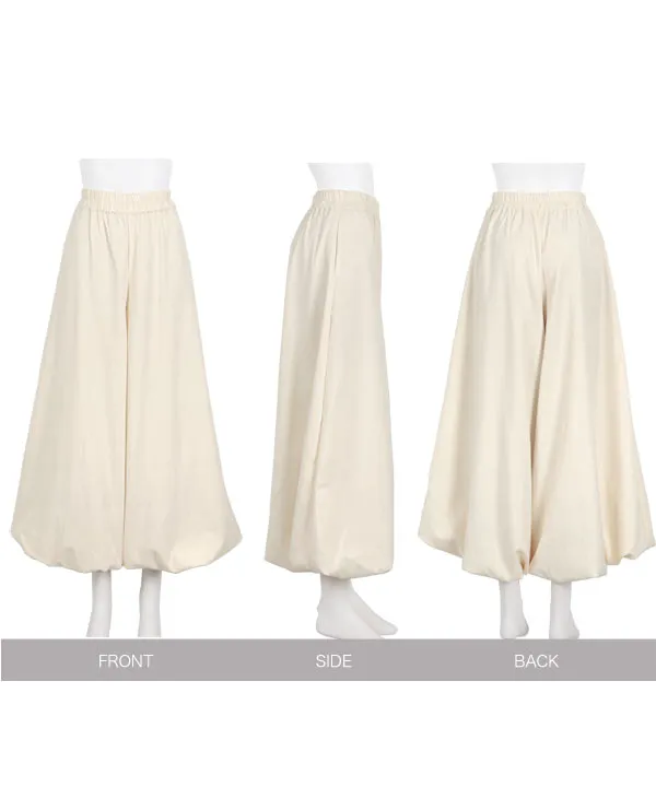 バルーンワイドパンツ [M4226]| SALE！
