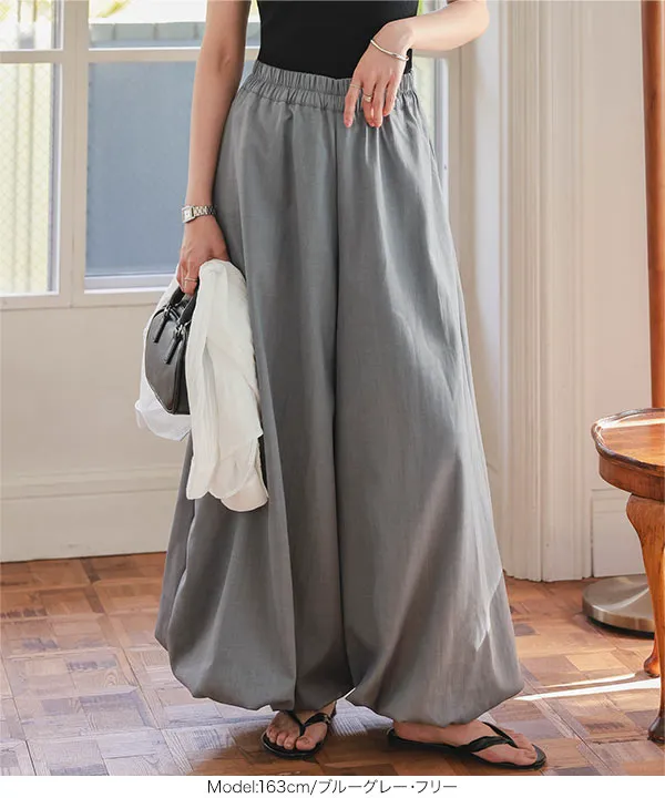 バルーンワイドパンツ [M4226]| SALE！
