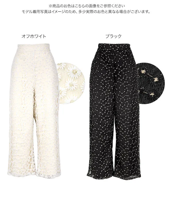 レジーナ★デザイン巻き LAGUA GEM | LOOSEY NOSLEEVE PRINT トップス (タンクトップ