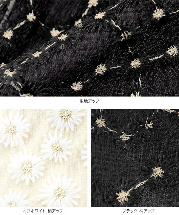Petitle / プチレ ] 花柄刺繍シアーイージーパンツ [M4227