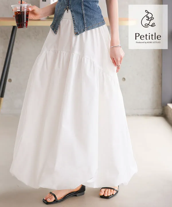 Petitle / プチレ ] ラウンド切り替えバルーンスカート [M4228