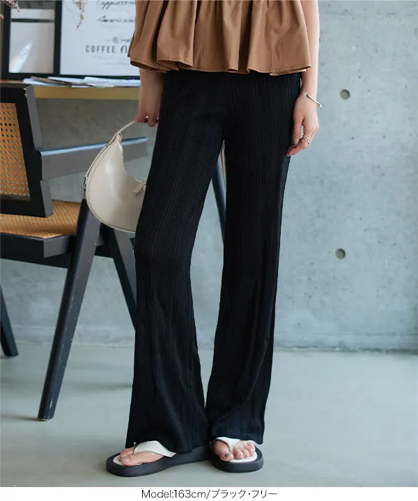 projectr ランペ　ニット パンツ　M セール】【洗える】ミックスモールヤーンニットパンツ（その他
