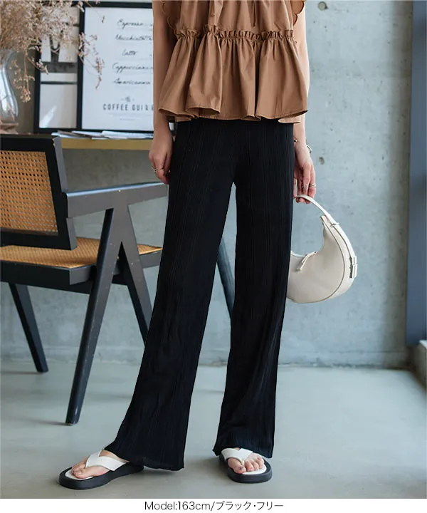 ランダムリブニットパンツ [M4231]| SALE！ - レディースファッション