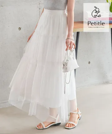 ティアードチュールスカート ホワイト Lovilyn スカート ティアードチュールスカート : ZOZOTOWN Yahoo
