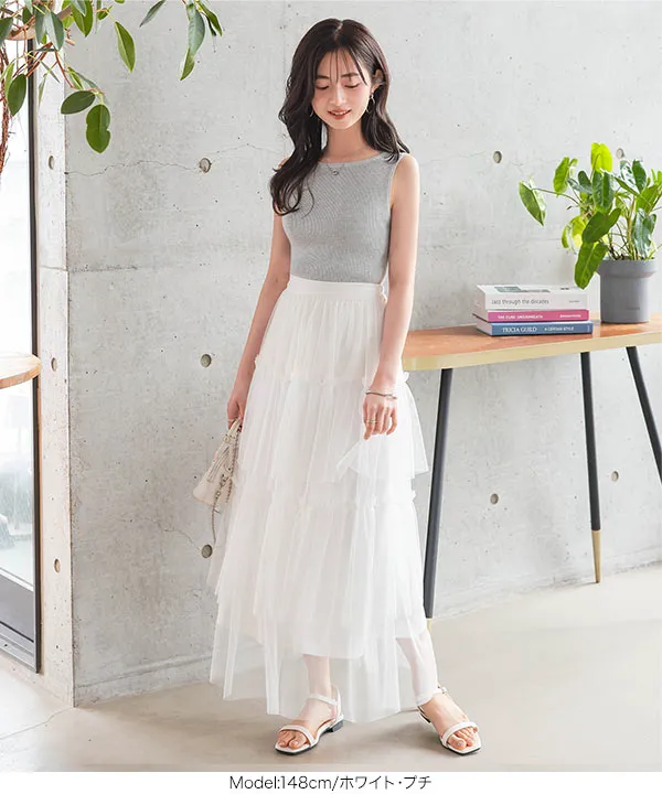 Petitle / プチレ ] チュールティアードスカート [M4234] - レディース
