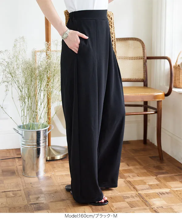 シワになりにくい ジャージーコクーンタックパンツ [M4235