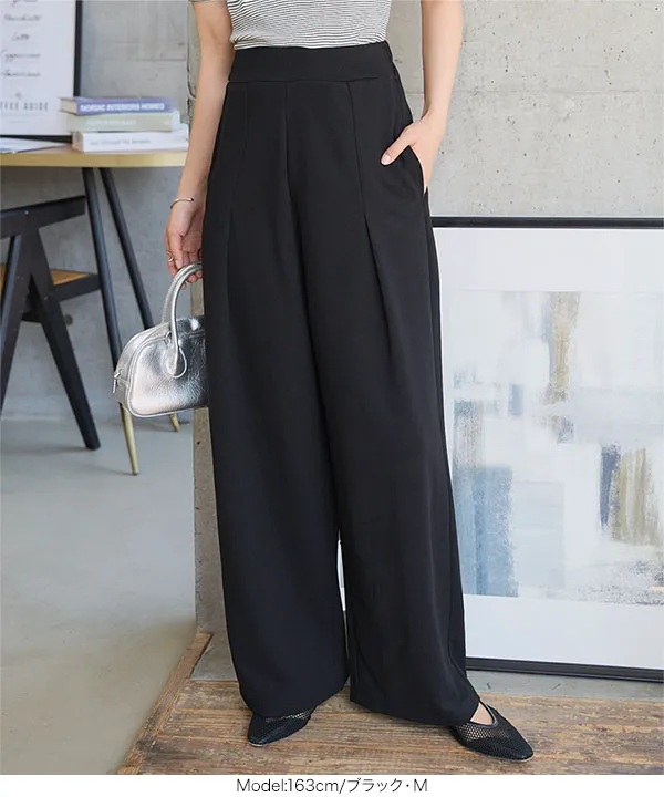 シワになりにくい ジャージーコクーンタックパンツ [M4235]