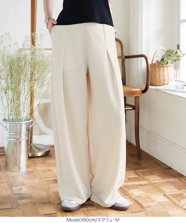 シワになりにくい ジャージーコクーンタックパンツ [M4235