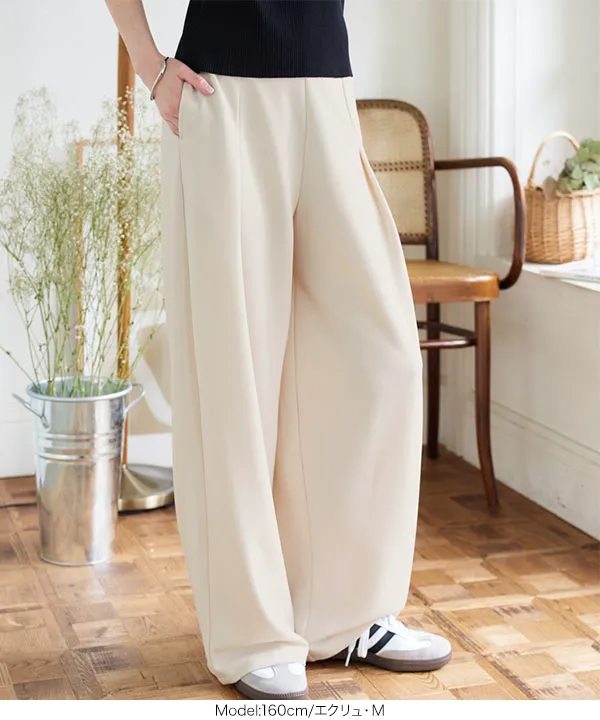 シワになりにくい ジャージーコクーンタックパンツ [M4235