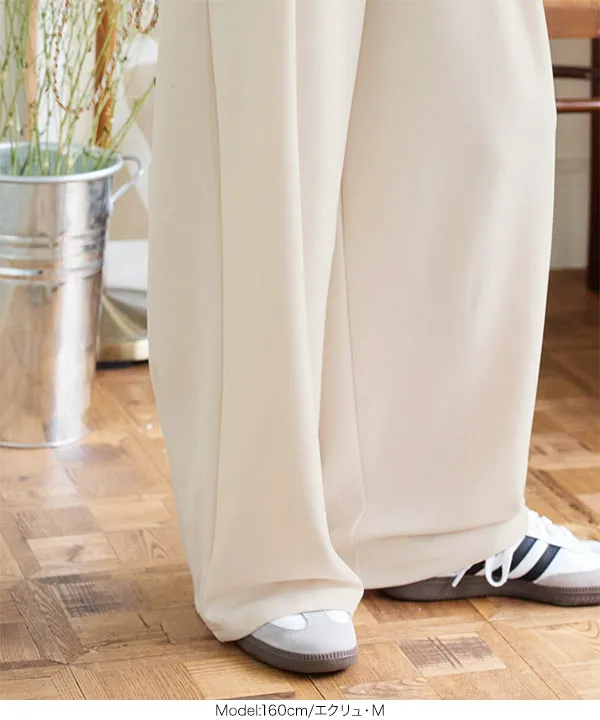 シワになりにくい ジャージーコクーンタックパンツ [M4235