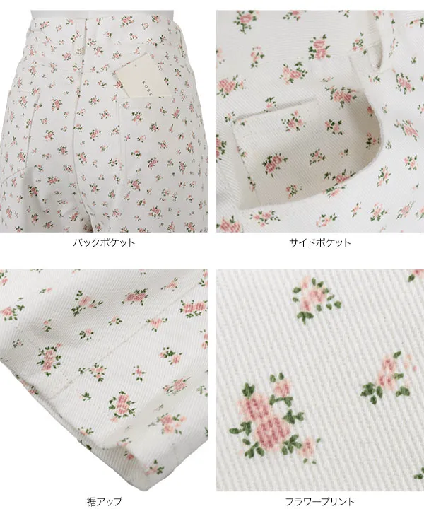 フラワープリントツイルパンツ [M4236]