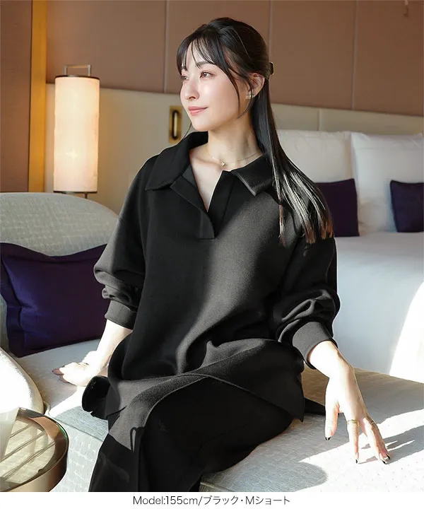 Yuumiさんコラボ ]ダンボールフレアスウェットパンツ [M4237