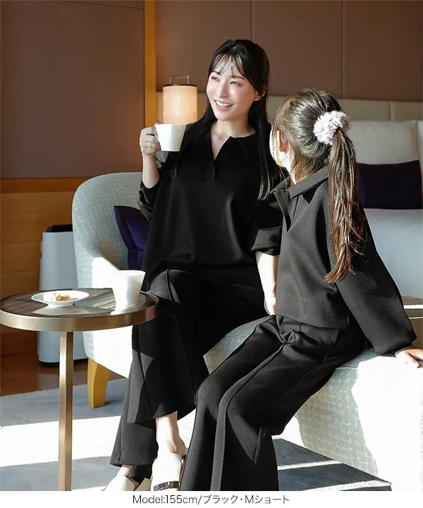 Yuumiさんコラボ ]ダンボールフレアスウェットパンツ [M4237