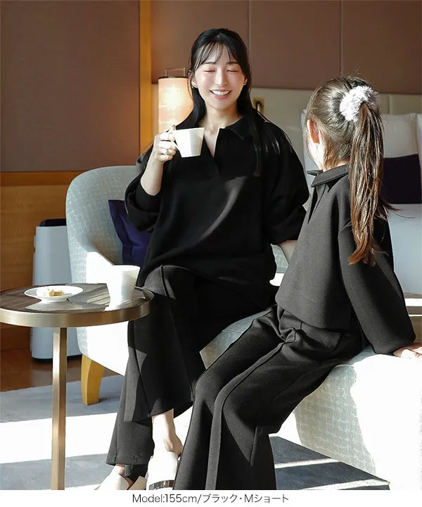 Yuumiさんコラボ ]ダンボールフレアスウェットパンツ [M4237