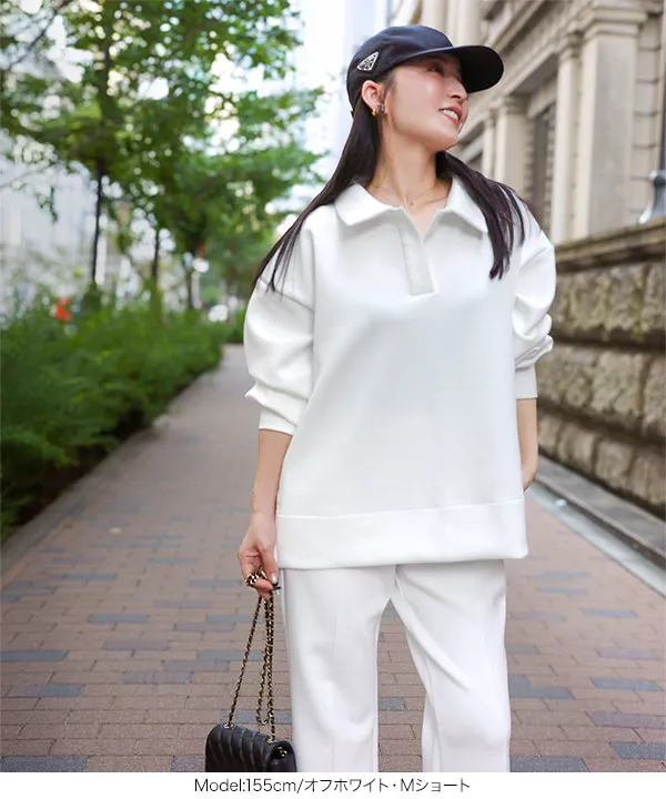Yuumiさんコラボ ]ダンボールフレアスウェットパンツ [M4237