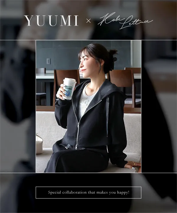 Yuumiさんコラボ ]ダンボールフレアスウェットパンツ [M4237