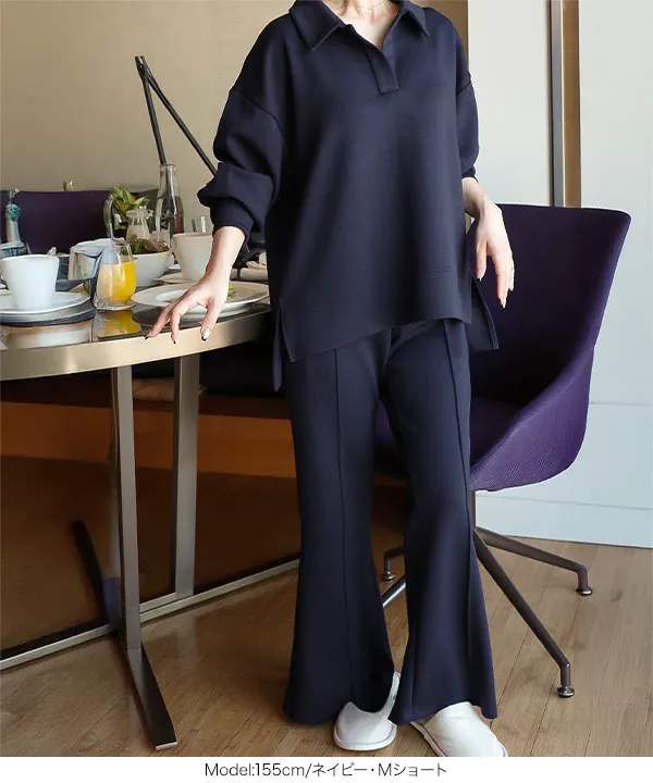 dababy着用 RETROVERT スウェットフレアパンツ Mサイズ dababy着用 RETROVERT スウェットフレアパンツ Mサイズ