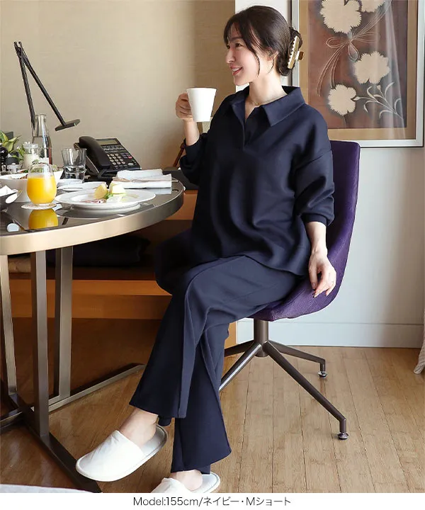 Yuumiさんコラボ ]ダンボールフレアスウェットパンツ [M4237