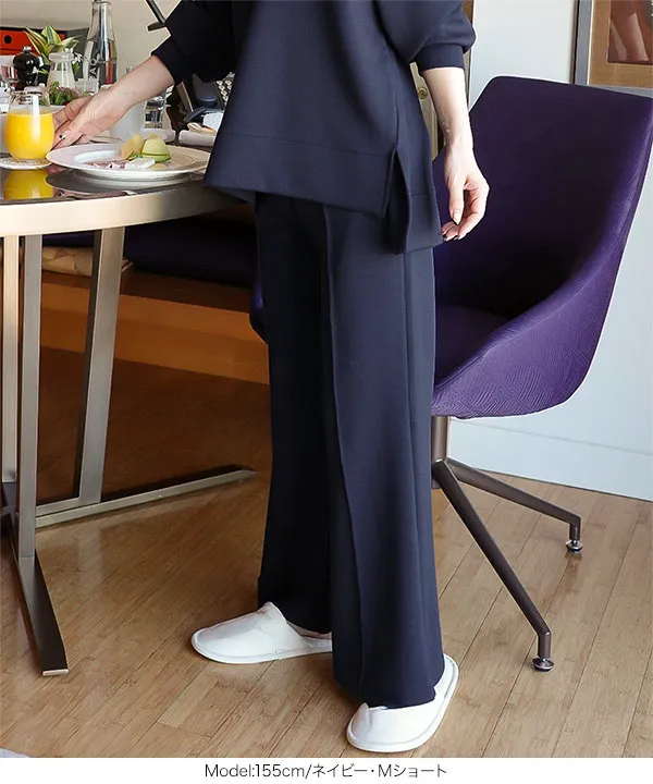 [ Yuumiさんコラボ ]ダンボールフレアスウェットパンツ [M4237]