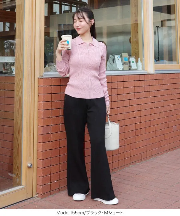 Yuumiさんコラボ ]ダンボールフレアスウェットパンツ [M4237