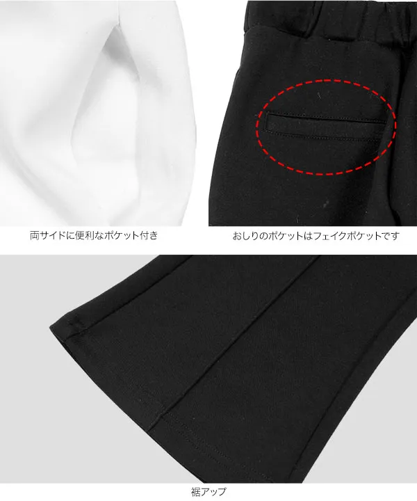 希少！レア♪アンダーアーマ　ミスティコープランド　コラボ　セットアップ　美品♪ Yuumiさんコラボ ]キッズダンボールフレアスウェットパンツ [M4238