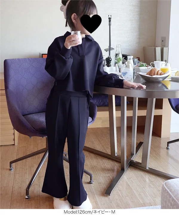 Yuumiさんコラボ ]キッズダンボールフレアスウェットパンツ [M4238