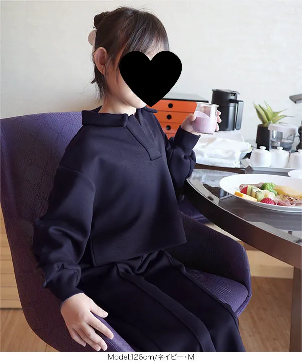 Yuumiさんコラボ ]キッズダンボールフレアスウェットパンツ [M4238