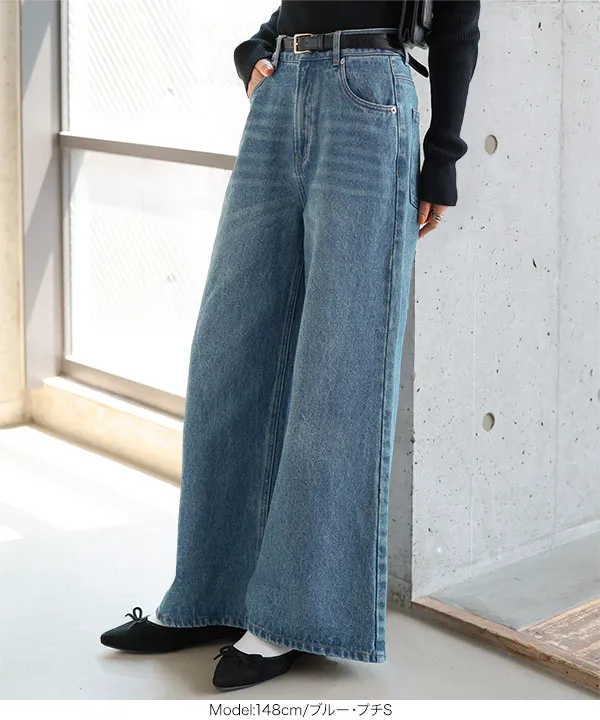 即日発送Lemaire ライトグレー ハイウエストデニムパンツ ベルト付き M 即日発送Lemaire ライトグレー ハイウエストデニムパンツ ベルト