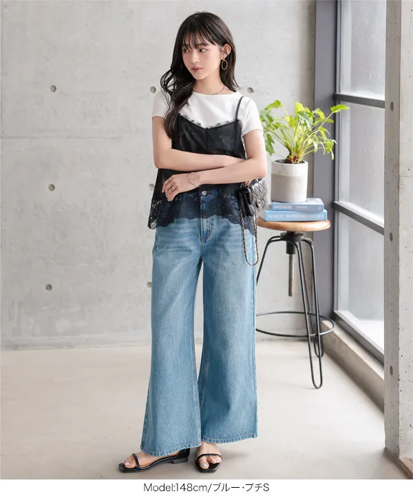 新作入荷 K2039-G◇美品◇ドゥロワー デニムパンツ◇40 コットン 麻