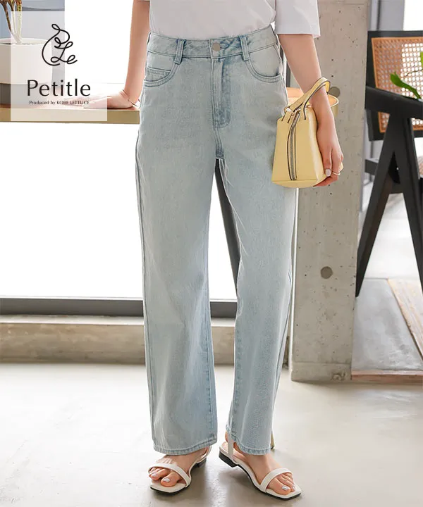 Petitle / プチレ ] ウエスト調整ゴム付きストレートデニムパンツ