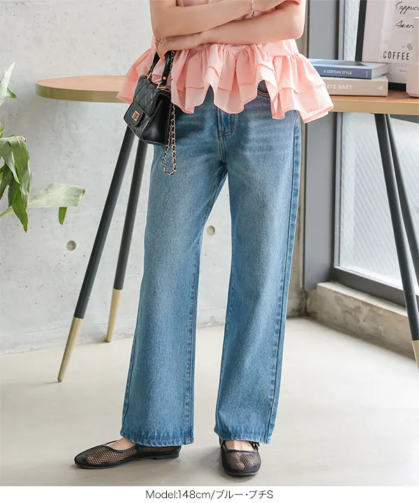 Petitle / プチレ ] ウエスト調整ゴム付きストレートデニムパンツ