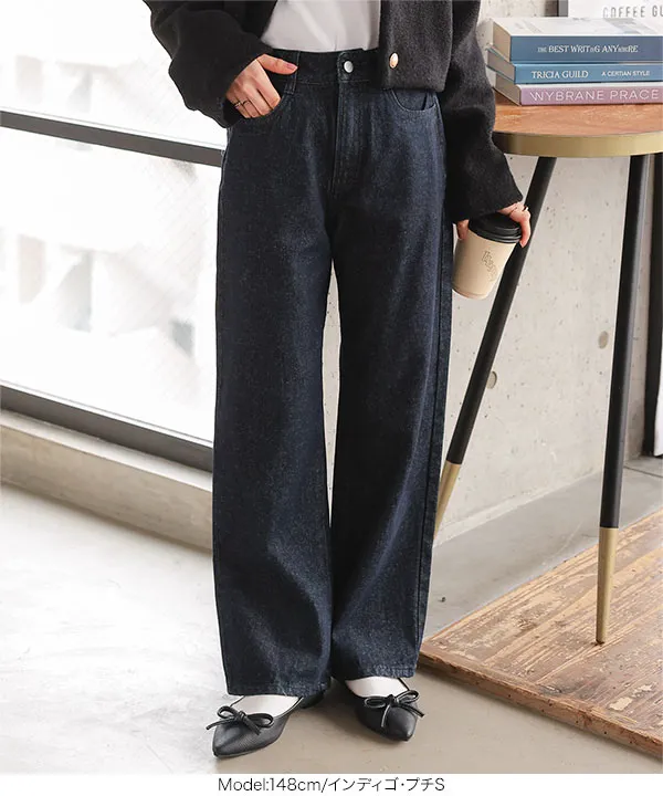 Petitle / プチレ ] ウエスト調整ゴム付きストレートデニムパンツ