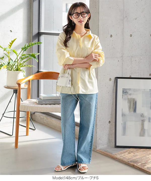 [ Petitle / プチレ ] ウエスト調整ゴム付きストレートデニムパンツ [M4240]| SALE！
