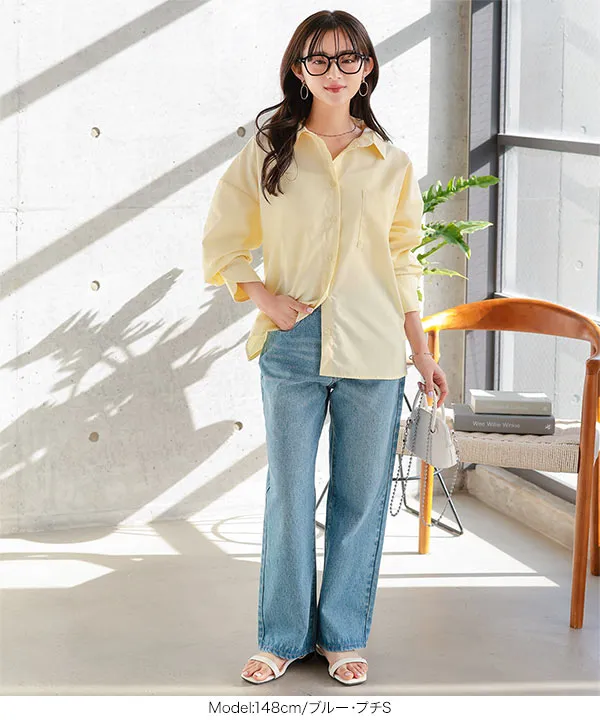 [ Petitle / プチレ ] ウエスト調整ゴム付きストレートデニムパンツ [M4240]| SALE！