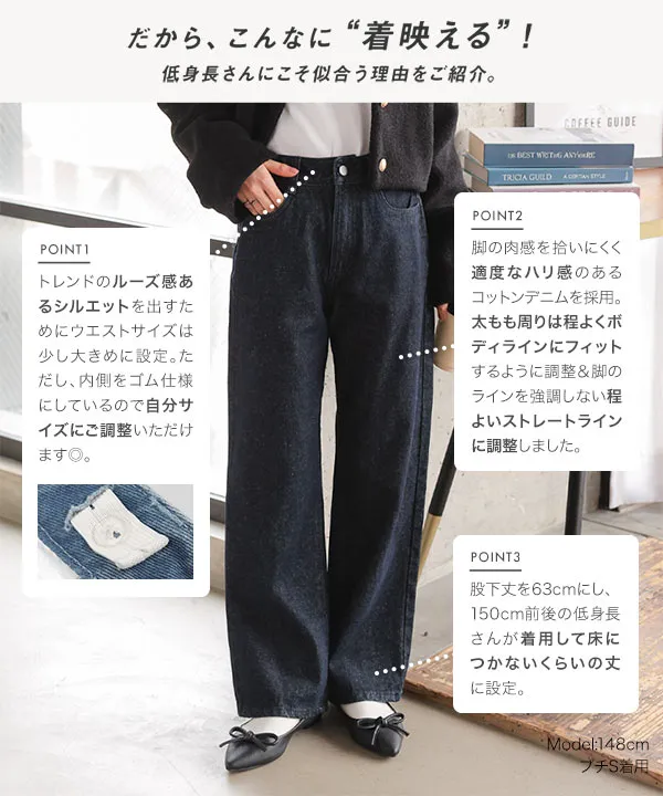 美品✨ビブパンツ✨レディース L】ESTIVO ナイロン デニム パンツ 楽天