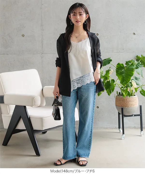 [ Petitle / プチレ ] ウエスト調整ゴム付きストレートデニムパンツ [M4240]| SALE！