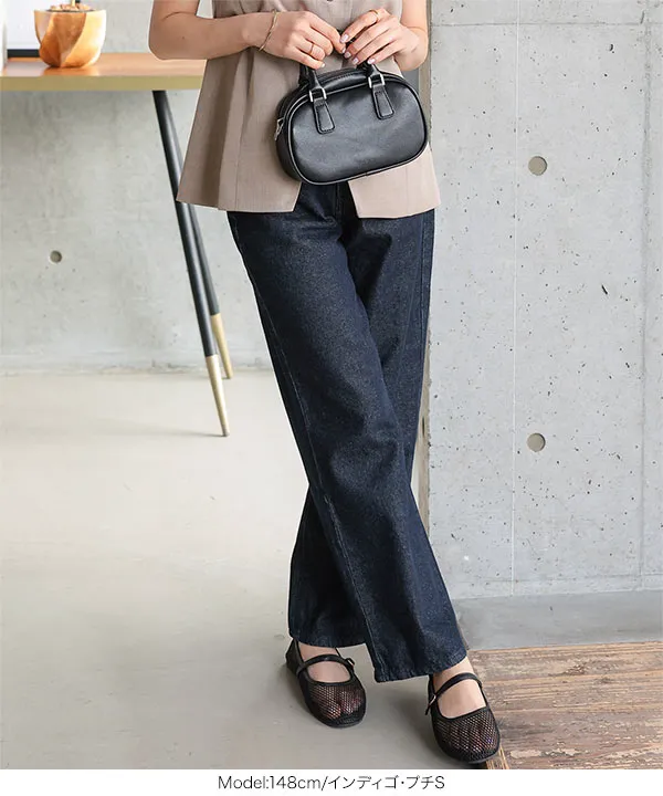 [ Petitle / プチレ ] ウエスト調整ゴム付きストレートデニムパンツ [M4240]| SALE！