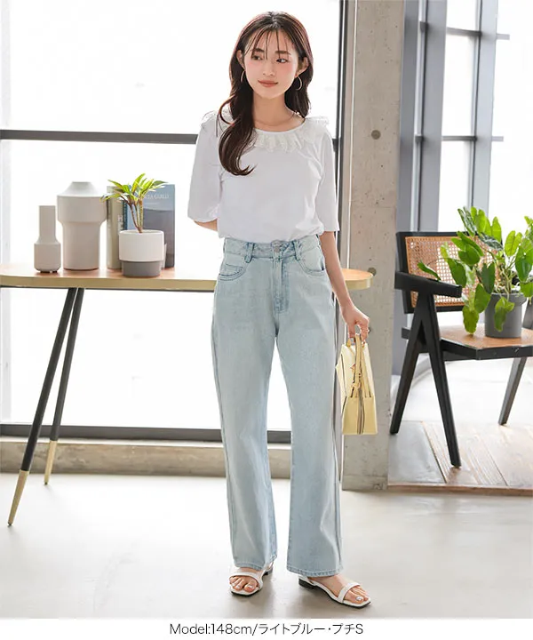 [ Petitle / プチレ ] ウエスト調整ゴム付きストレートデニムパンツ [M4240]| SALE！