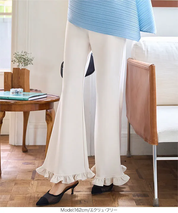 フリルデザイン ストレッチフレアパンツ [M4241] - レディース