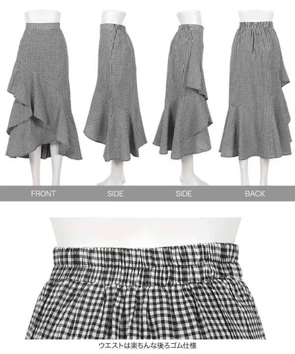 アシンメトリーフリルチェックスカート [M4242] - レディース