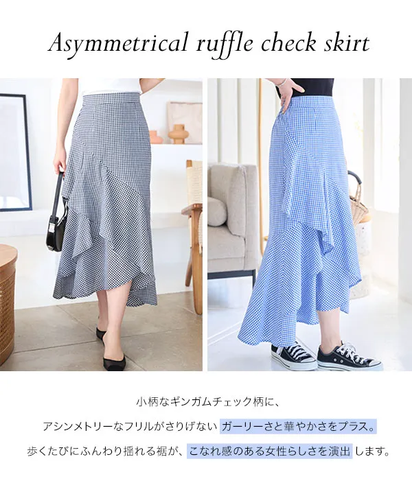 アシンメトリーフリルチェックスカート [M4242] - レディース
