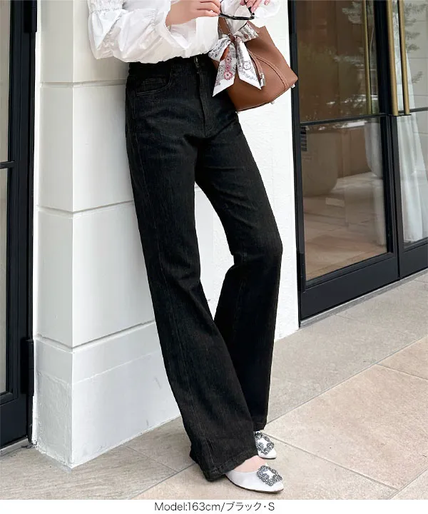 岡部あゆみさんコラボ ］フレアデニム [M4244] | 2/12(木) 12:00~ 販売