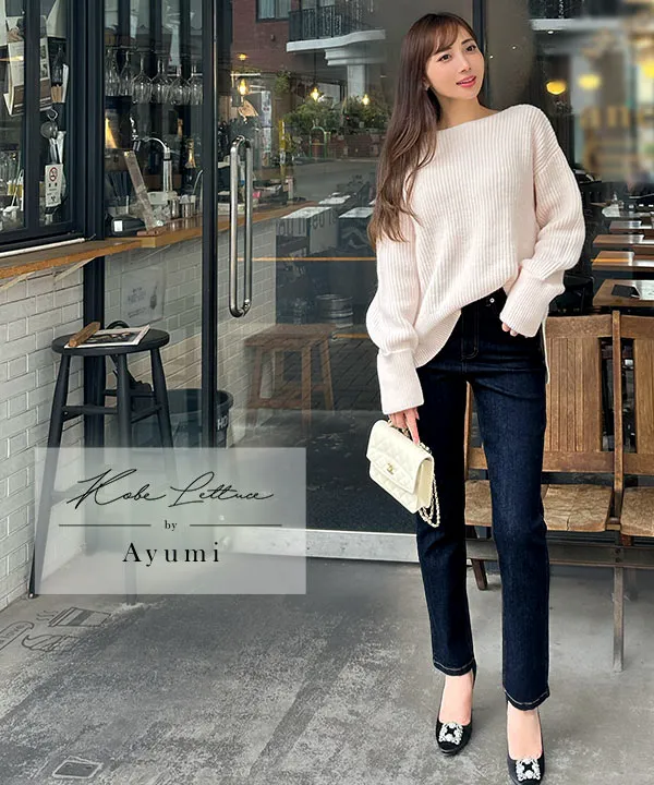 あゆみ 岡部あゆみさんコラボ ］スリムストレートデニム [M4245] | 送料