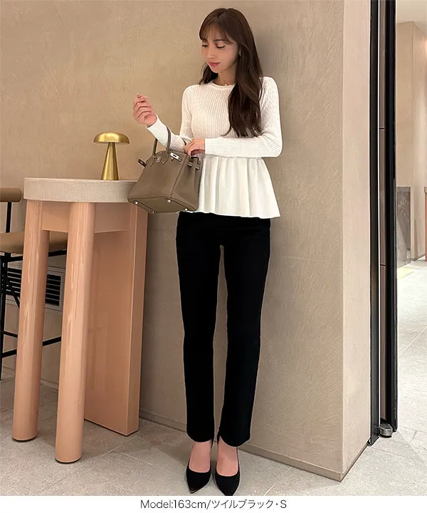 [ 岡部あゆみさんコラボ ］スリムストレートデニム [M4245]