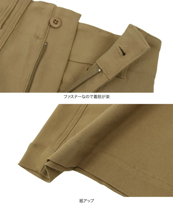 ストレッチベイカーパンツ [M4248] - レディースファッション通販 神戸