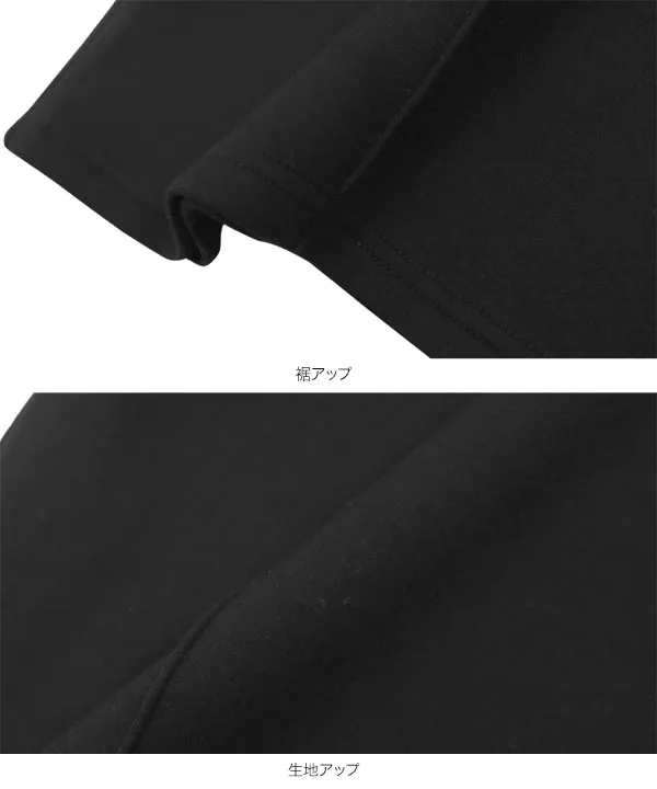 [ Petitle / プチレ ] 選べる2丈 ダイバー裾ボタン2wayワイドパンツ [M4249]