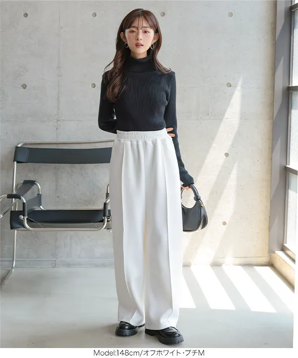 Petitle / プチレ ] 選べる2丈 ダイバー裾ボタン2wayワイド