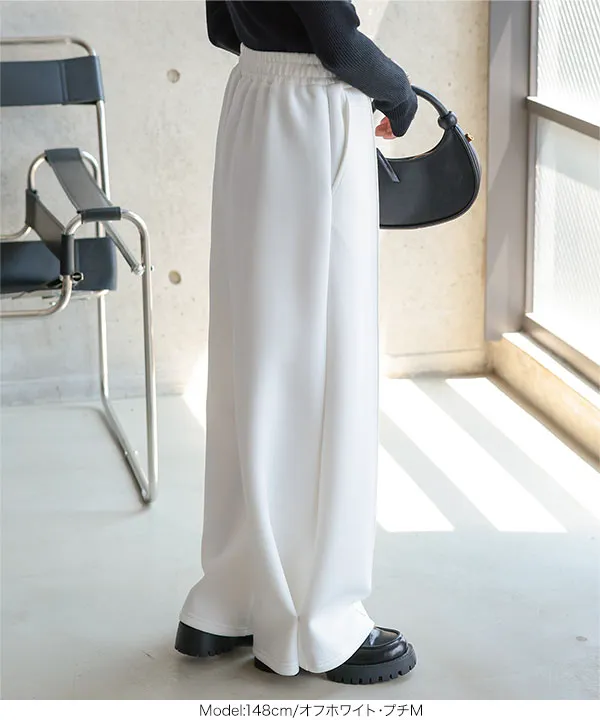 [ Petitle / プチレ ] 選べる2丈 ダイバー裾ボタン2wayワイドパンツ [M4249]