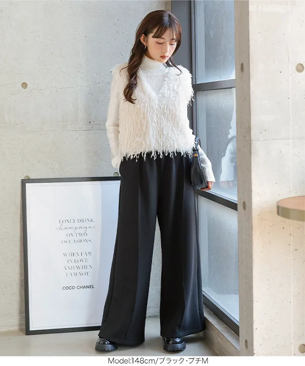 Petitle / プチレ ] 選べる2丈 ダイバー裾ボタン2wayワイドパンツ