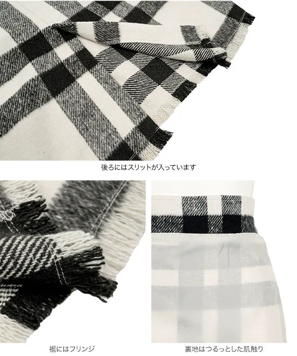 シャギーチェックツイードタイトスカート [M4250] - レディース